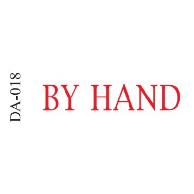 Ready Made Pre-inked Stamp