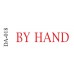 Ready Made Pre-inked Stamp - 4