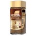 Nescafe Gold Blend Instant Soluble Coffee Jar 200g - 1