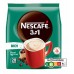 Nescafe 3-in-1 Rich Coffee (28 Sachets) 17.5g - 1