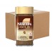 Nescafe Gold Blend Instant Soluble Coffee Jar 200g (6 Jars) - 1