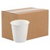 Plastic Cup White ( 2000 Cups ) 7oz - 1