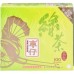 Rickshaw Green Tea Bag 2g (100 Bags) - 1