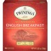 Twinings English Breakfast Black Tea In Enveloped Bag (50 Bags) 2g - 1