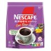 Nescafe Kopi-O Gao Siew Dai Coffee (20 Sachets) 14g - 1