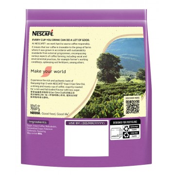 Nescafe Kopi-O Gao Siew Dai Coffee (20 Sachets) 14g