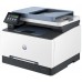HP 3303sdw 4-in-1 Color LaserJet Pro MFP Printer - Ready Stocks! - 1