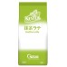 Nestea Matcha Latte Vending Refill 500g - 1
