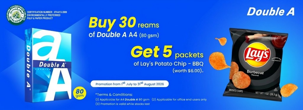 Double A Paper
