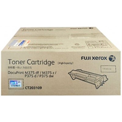 Fuji Xerox Toner Cartridge (CT203109) Black