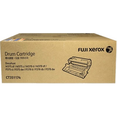 Fuji Xerox Drum Cartridge (CT351174)