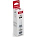 Canon Ink Bottle (GI-75) Black - 1