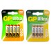 GP Ultra Alkaline Battery (AA, AAA) 4'S - 1