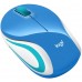 Logitech M187 Wireless Mini Mouse - Limited Stocks! - 2