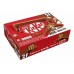 Nestle Kit Kat 2 Finger Chocolate Bar 24'S 17g - 1