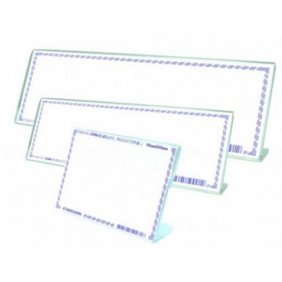 SureMark Double-Sided Card Stand 300 X 100mm