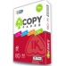 IK Copy Copier Paper 80gsm A4 - 1