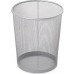 Mesh Waste Bin (25 x 25 x 35cm) - 2