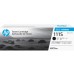 Samsung Toner Cartridge (MLT-D111S) Black - 1