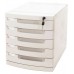 5-Drawer File Cabinet w/Key Lock (39.4 x 29.5 x 32.5cm) - 1