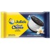 Julie's Dark Choco Vanilla Sandwich Biscuits (24 Packets) 120g - 2