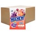 Hi-Chew Candy Grape, Peach & Lychee (12 packets) 100g - 1