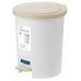 Plastic Round Step Pedal Waste Bin (243 x 233 x 281mm) 6L - 2