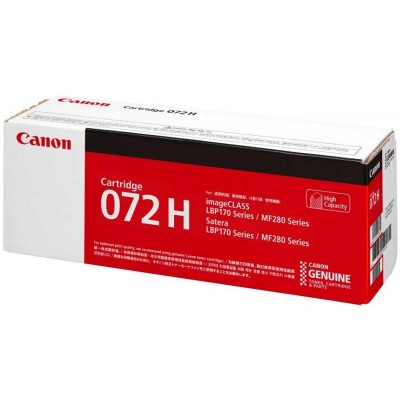 Canon Toner Cartridge (072H) Black