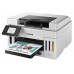 Canon MAXIFY-GX6570 3-in-1 Colour Multi-Function Ink Tank Printer - 1