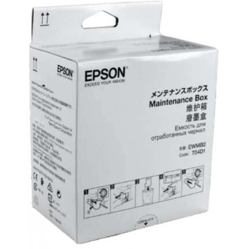 Epson C13T04D100 Maintenance Box