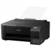 Epson Colour Ink Tank Printer EcoTank-L1210 - 1