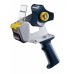 Excell SafeGuard Tape Dispenser Carton Sealer (2" Core) - 1