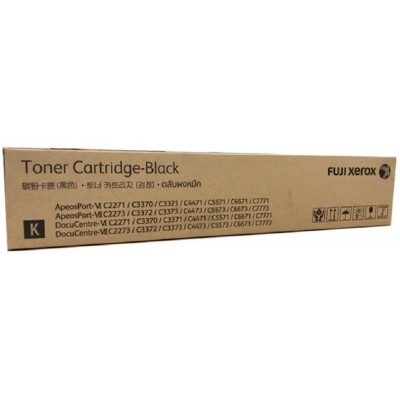 Fuji Xerox Toner Cartridge (CT202634)