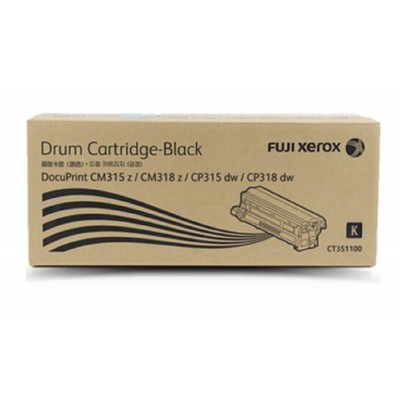 Fuji Xerox Drum Cartridge (CT351100)