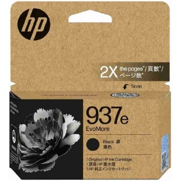HP Ink Cartridge (937e) Black