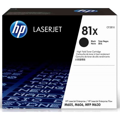 HP Toner Cartridge CF281X (81X) Black