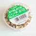 Lion Eyelets No.5 (250 Eyelets) 5mm - 1
