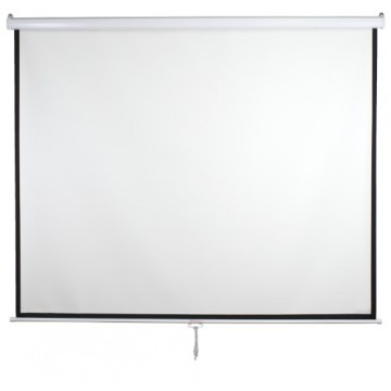 Motorized Projector Screen (1778mm x 1778mm) - (6ft x 6ft) Motorized Projector Screen (1778mm x 1778mm) - (6ft x 6ft)