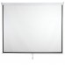 Manual Projector Screen (2358mm x 2358mm) - (8ft x 8ft) - 1