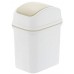 Plastic Flip Lid Waste Bin (226 x 167 x 300mm) 5L - 3