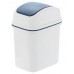 Plastic Flip Lid Waste Bin (226 x 167 x 300mm) 5L - 2