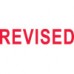 Shiny OA Pre-Inked Stamp (PRIVATE & C, RECEIVED, REVISED, RESEND, REJECTED etc) - 9