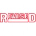 Shiny OA Pre-Inked Stamp (PRIVATE & C, RECEIVED, REVISED, RESEND, REJECTED etc) - 10