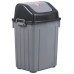 Swing Lid Waste Bin (44 x 33 x 63cm) 41L - 1