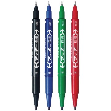 Zebra Permanent Twin Marker (Fine & Extra Fine)
