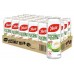 Yeo's Coconut Can Drink (24 Cans) 300ml - 2