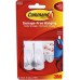 3M Command 17002 Damage-Free Hanging Utility Hook Small 2’S 450g - 1