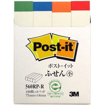 3M Post-it Pagemarkers 560RP-R (14 x 75mm)
