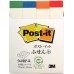 3M Post-it Pagemarkers 560RP-R (14 x 75mm) - 1