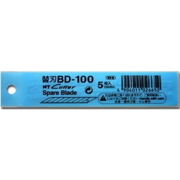 NT Cutter Spare Blade 5'S BD-100